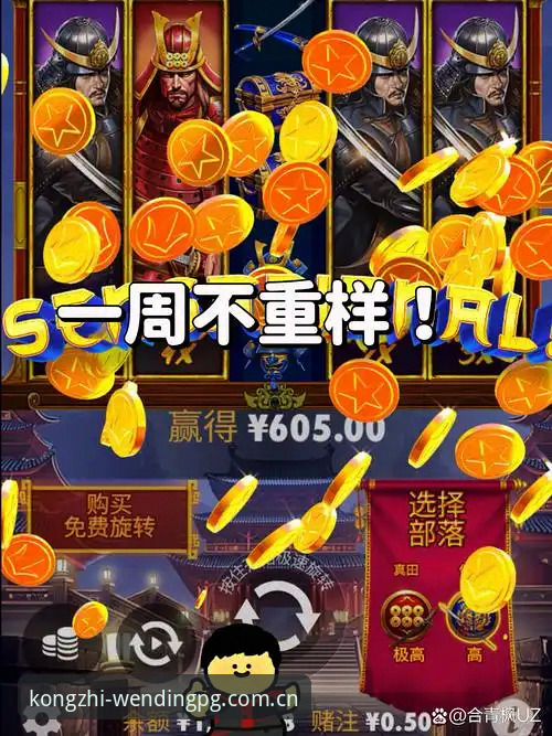 问鼎平台娱乐深度评测：pg电子官方网站怎么样哪个好？新手入门体验全攻略