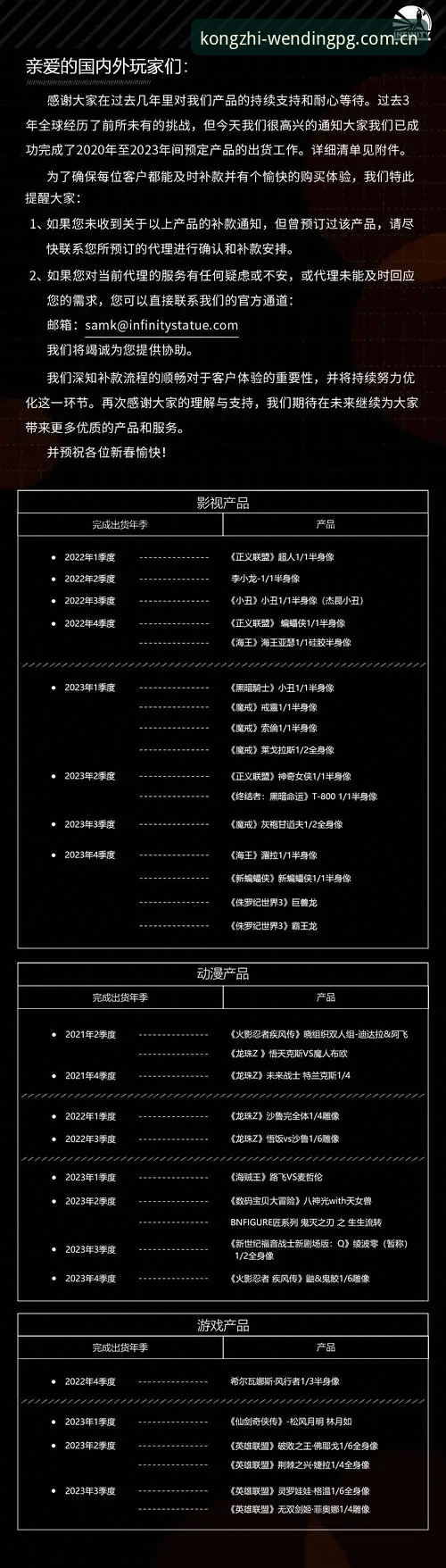 评测问鼎pg电子竞技的5个核心技术要点——从加载到交互的全面对比
