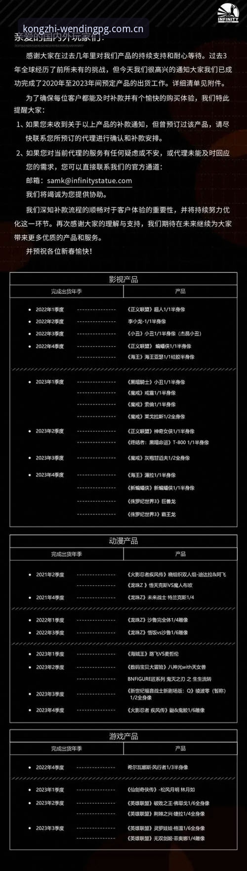 pg电子官方网站高速访问安装教程 揭秘pg电子官方网站高速访问背后的安装真相:从下载到畅玩,你需要知道的一切
