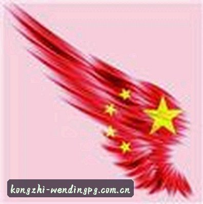 小张